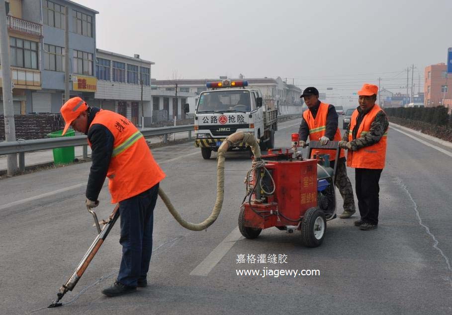 灌縫膠，市政道路裂縫修補