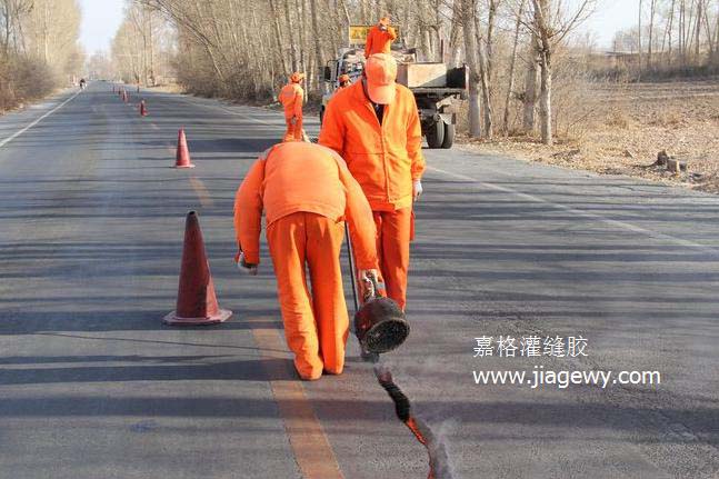 灌縫膠，村鎮道路裂縫修補