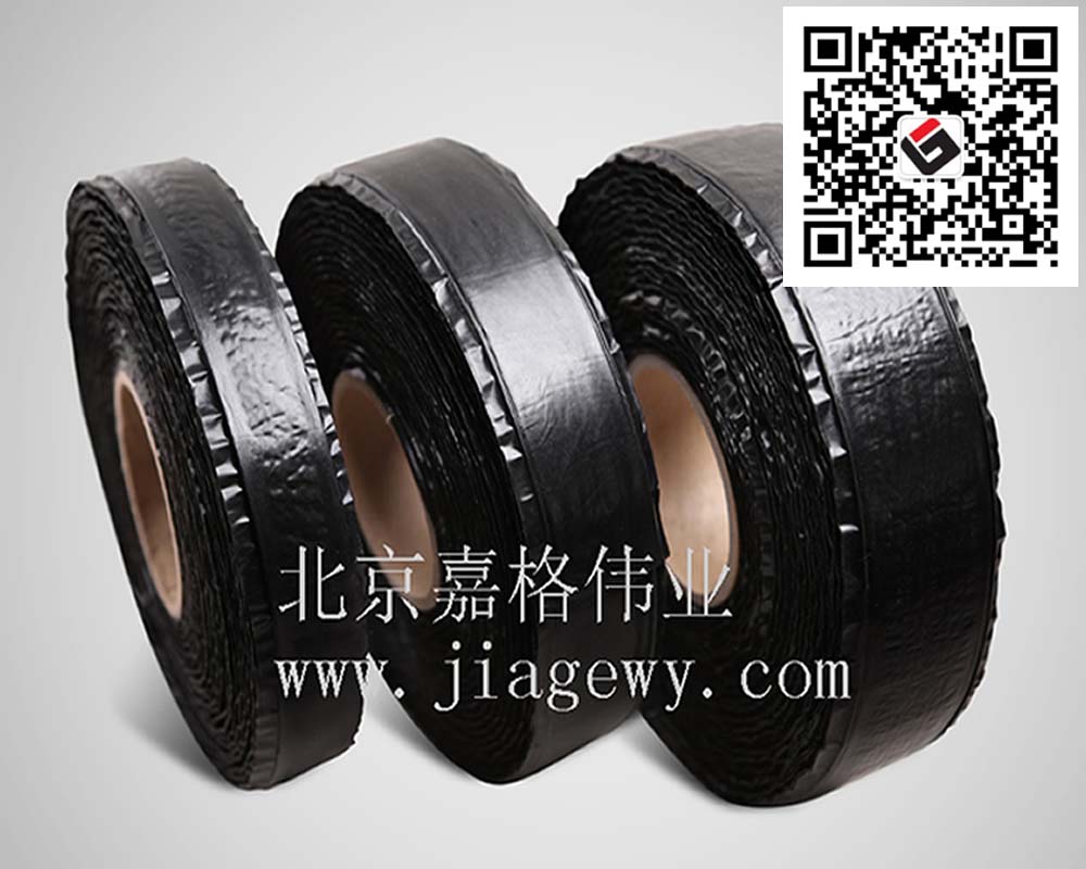 嘉格瀝青路面裂縫修補貼縫帶----以需求謀發(fā)展，以質(zhì)量求生存
