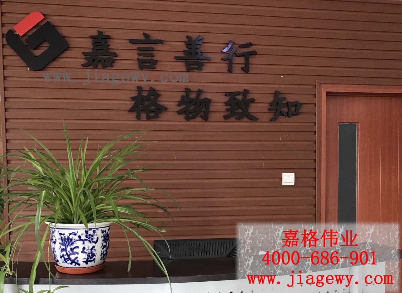 貼縫帶及灌縫膠廠(chǎng)家直銷(xiāo)