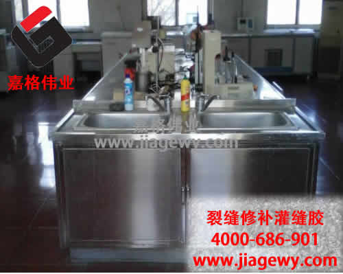 貼縫帶廠(chǎng)家、灌縫膠（密封膠）廠(chǎng)家實(shí)驗室一角