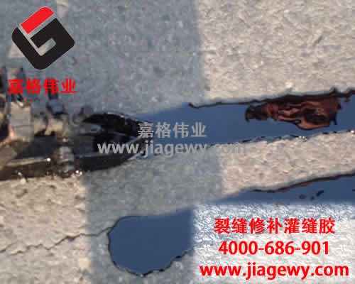 裂縫修補路面灌縫膠價(jià)格的決定因素是市場(chǎng)需求