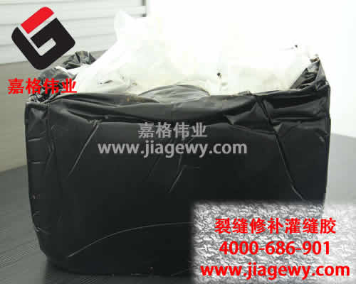 裂縫修補道路（灌封膠）灌縫膠廠(chǎng)家的質(zhì)量與銷(xiāo)售團隊