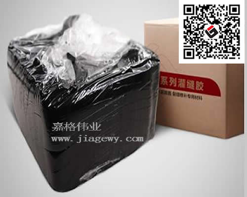 蘋(píng)果品質(zhì)&華為價(jià)格，國產(chǎn)灌縫膠不輸進(jìn)口品牌