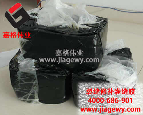 怎樣才是利于成交而且合理的道路灌縫膠價(jià)格呢？