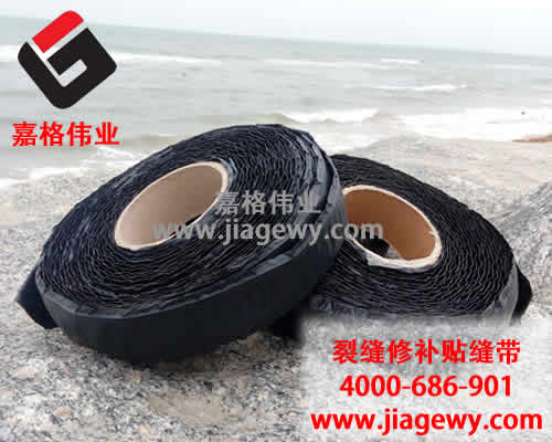 嘉格瀝青路面貼縫帶是道路養護行業(yè)的環(huán)保材料