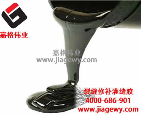 大數據下的道路灌縫膠廠(chǎng)家該何去何從?