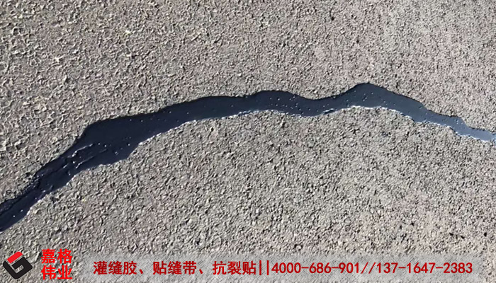 道路灌封膠價(jià)格怎么樣？用的住嗎？