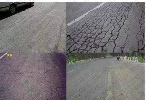 路面裂縫種類(lèi)