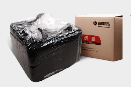 灌縫膠多少錢(qián)一噸？