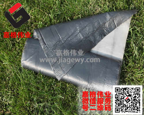 防裂貼、裂縫貼、抗裂貼主要用在什么道路路面養護的什么地方